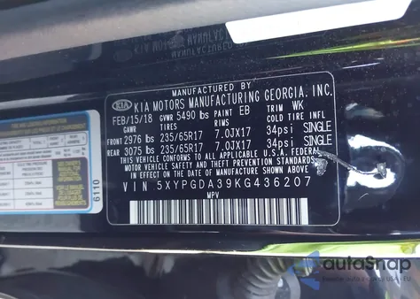 2019 Kia Sorento 2.4L Lx из США, поврежденный, VIN 5XYPGDA39KG436207